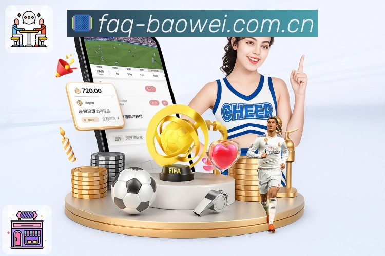 场景服务认证展示